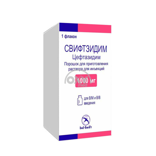 product-Свифтзидим, 1000 мг, флак. №1